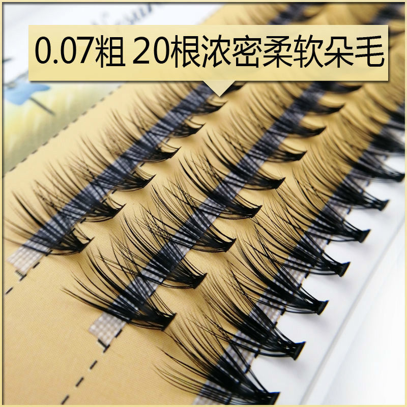 thick scarecrow eyelashes false eyelashes 20 self-grafting full set single cluster curling encryption super soft fur novice