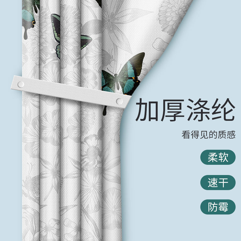 shower curtain suit non-perforated curtains thickened bathroom partition door curtain shower curtain cloth waterproof and mildew-proof shower curtain rod suit