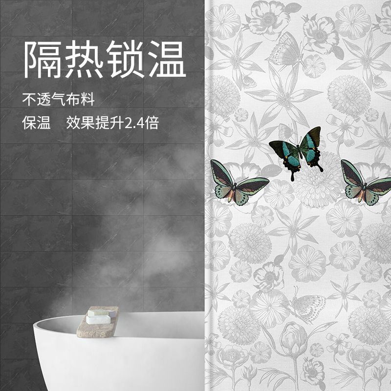 shower curtain suit non-perforated curtains thickened bathroom partition door curtain shower curtain cloth waterproof and mildew-proof shower curtain rod suit