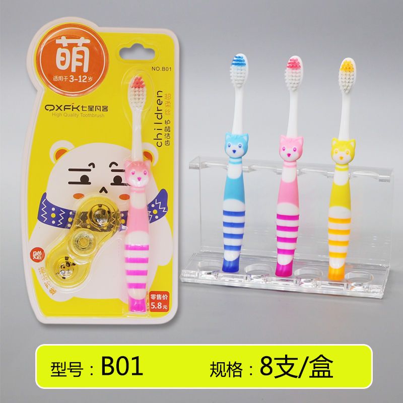 [toothbrush soft hair] coler toothbrush independent mass vendor adult high-end household children's toothbrush couple cute