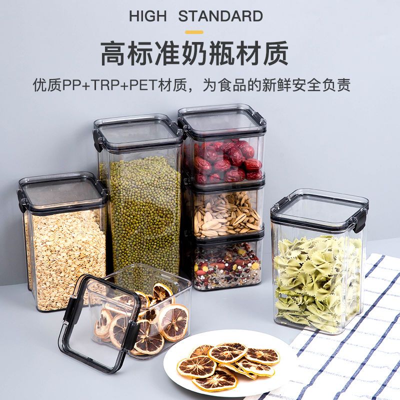 Food Grade Pet Sealed Cans Transparent Storage Tank Kitchen Cereals Spices Snacks Dry Goods Storage Box Moisture-Proof
