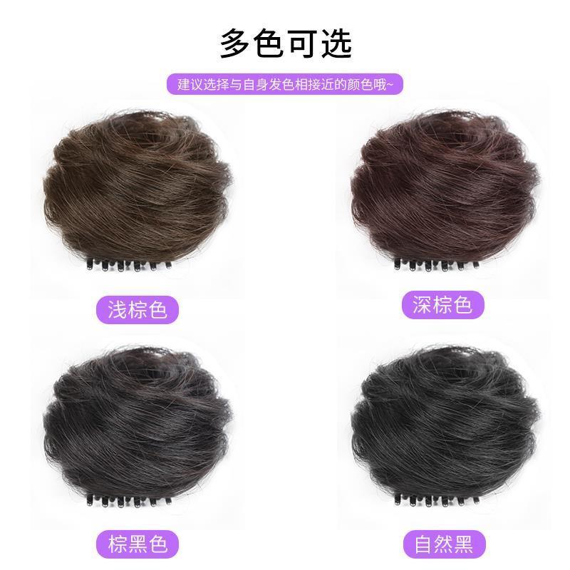 Wig Female Ball Head Hair Clip Hair Bag Flower Brace Half Ball Simulation Hair Fluffy Natural Hair Curler Wig Bag