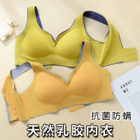 泰国乳胶无痕内衣女小胸聚拢无钢圈运动背心式文胸薄款防下垂胸罩
