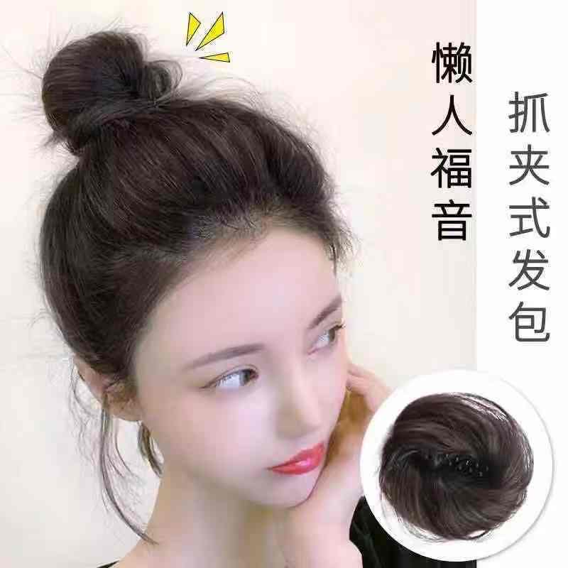 Wig Female Ball Head Hair Clip Hair Bag Flower Brace Half Ball Simulation Hair Fluffy Natural Hair Curler Wig Bag