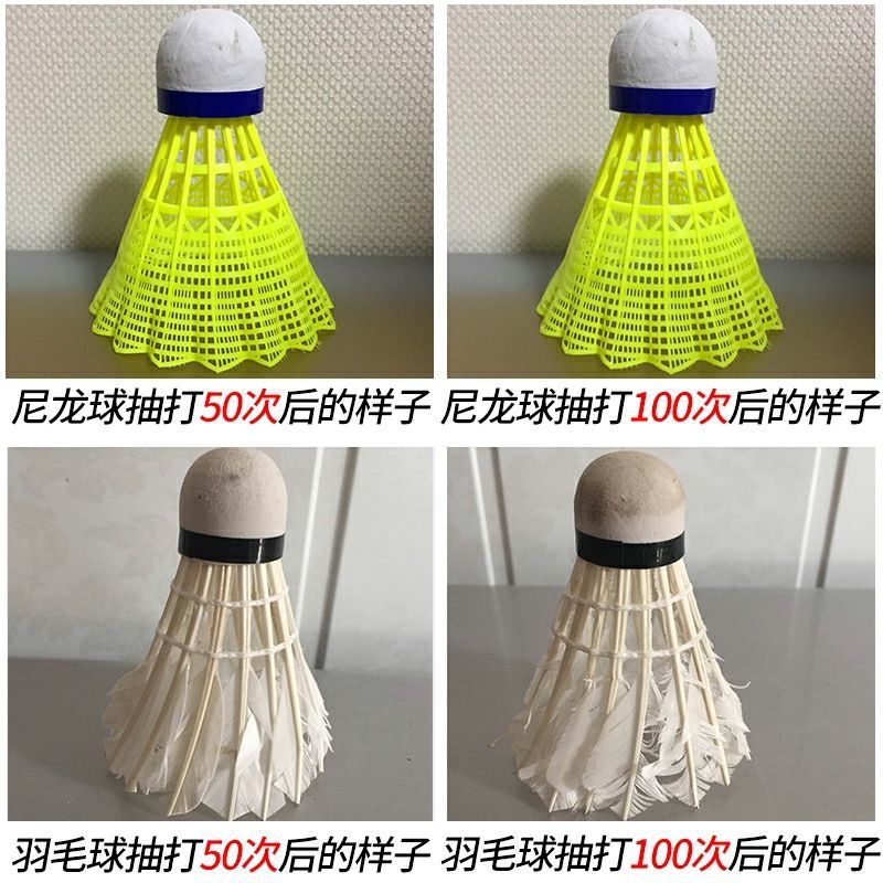 Plastic Nylon Badminton Training Ball 3 6 12 Outdoor Badminton Wholesale High Elasticity Durable