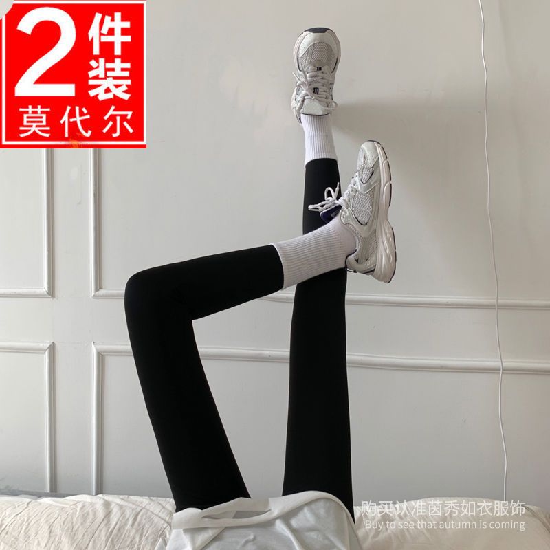 leggings women‘s pants 2022 new spring and autumn trousers thin slimming slim fit long johns for women thermal underwear pant outer wear