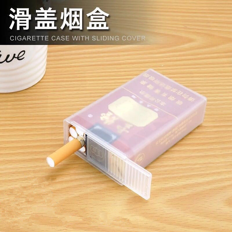 transparent plastic portable slide cover cigarette box 20 pieces lightweight set pressure-proof waterproof hard soft bag cigarette shell cigarette box