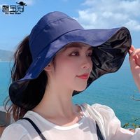 帽子女新款百搭夏季渔夫帽遮脸遮阳防晒空顶帽防紫外线大沿太阳帽