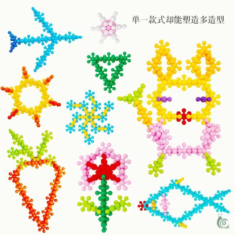 Snowflake Plum Blossom 3D Large Rotating Assembled Plastic Environmental Protection Puzzle 2-Year-Old Male and Female Baby. Building Blocks Toy