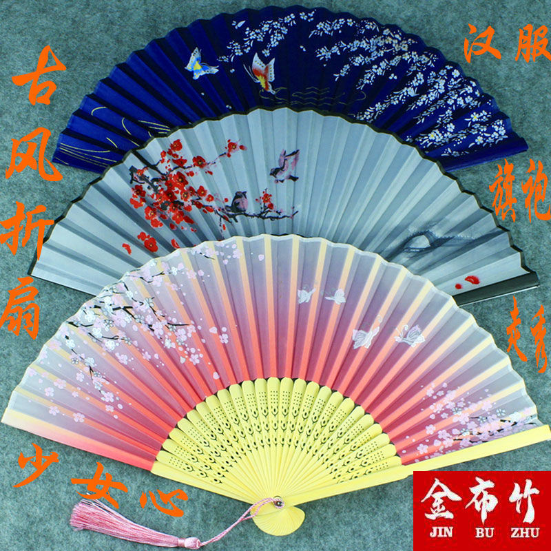 fan folding fan chinese style dance female fan summer folding fan ancient costume a little retro cloth classical ancientry hanfu