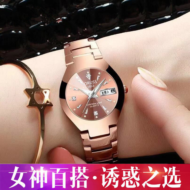 fashion tungsten steel color women‘s watch waterproof automatic movement ultra-thin bracelet calendar high-end korean style swiss wrist watch