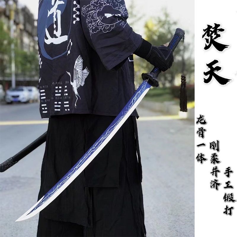 longquan city xianchun knife tang horizontal knife integrated long knife sword town house sword knife self-defense cold weapon outdoor unopened blade