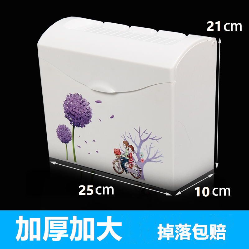 toilet punch-free paper holder toilet paper box multi-functional waterproof thickened perforated toilet toilet paper storage box