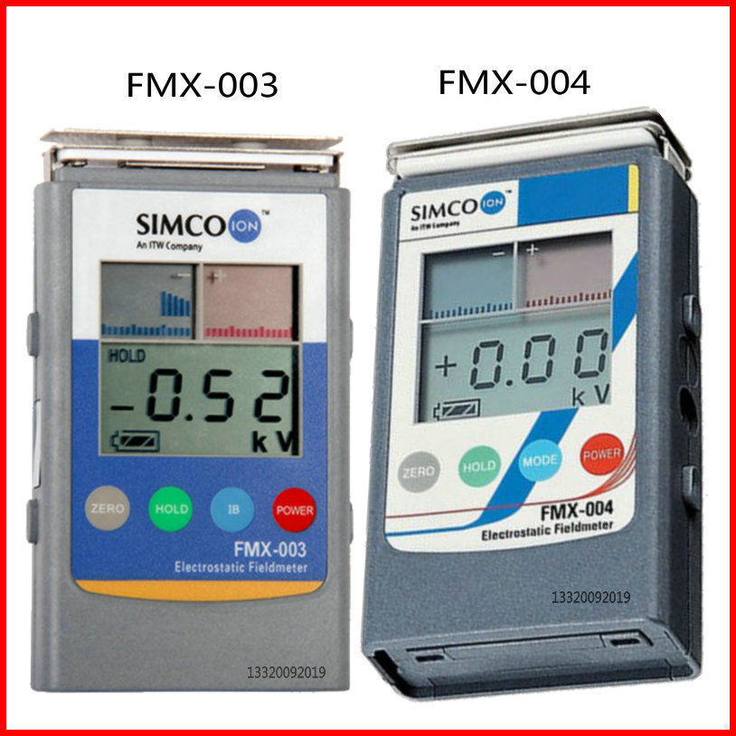 静电测试仪fmx003静电电压表静电计simcofmx004防静电检测仪器