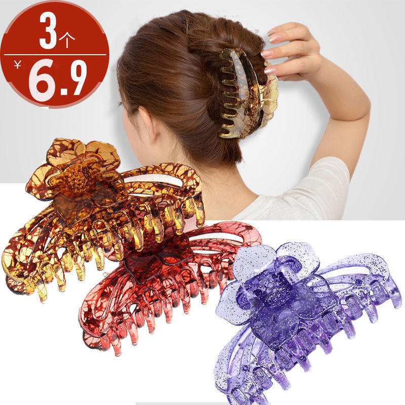 grip large bath hairpin back head hair headwear korean updo women‘s big hair card hair claw grip clip hairware