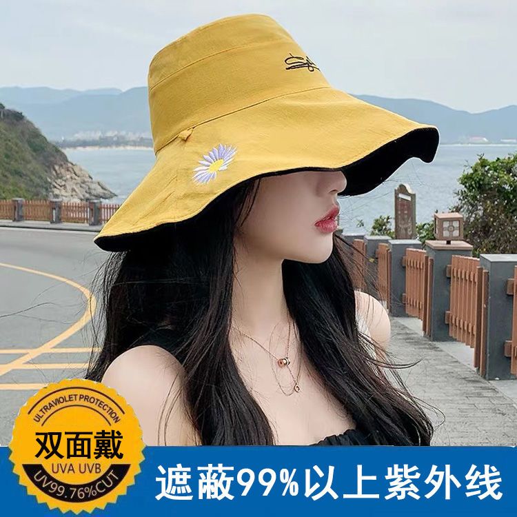 summer double-sided little daisy bucket hat sun-proof all-matching breathable sun-proof big brim korean style new face-showing small hat