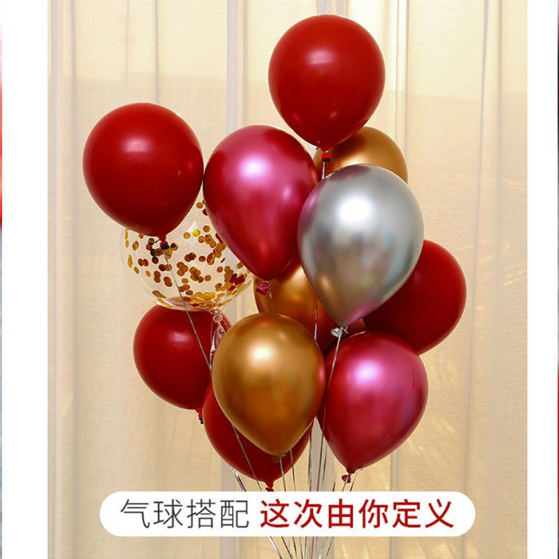 Internet Celebrity Thick Metal Balloon Wholesale Pomegranate Red Wedding Room Layout Confession Supplies Macaron Romantic Birthday Party