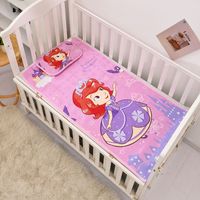 夏季婴童儿童凉席幼儿园午休冰丝席新生儿宝宝透气婴幼儿凉席套装