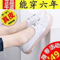 正品真皮一脚蹬女鞋2022新款单鞋平底鞋子女韩版百搭小白鞋女