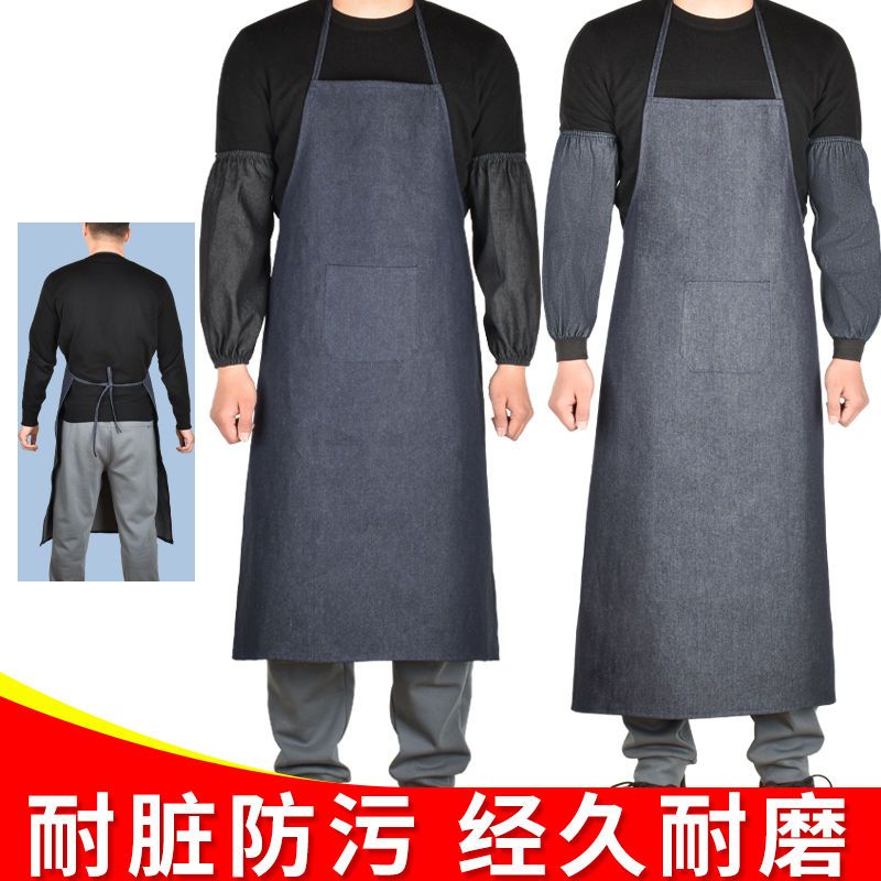 Jean Apron Work Apron Adult Industrial Thickening and Wear-Resistant Apron Electric Welding Labor Protection Men and Women Anti-Fouling Kitchen Baking