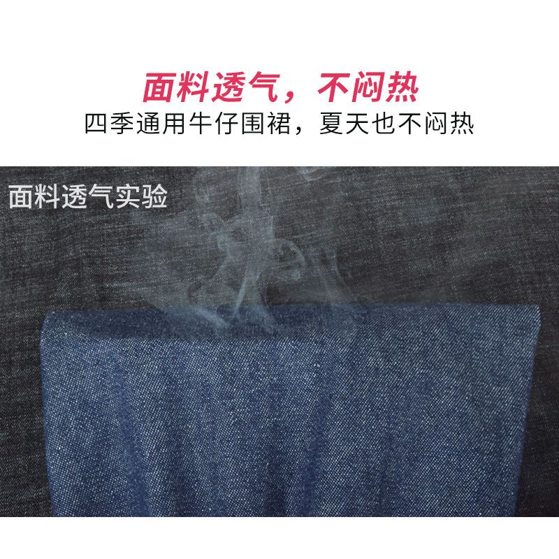 Jean Apron Work Apron Adult Industrial Thickening and Wear-Resistant Apron Electric Welding Labor Protection Men and Women Anti-Fouling Kitchen Baking