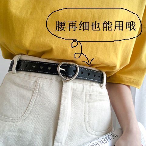 korean ornament belt women‘s fashionable full hole simple all-match fashionable skirt student pants belt women harajuku style