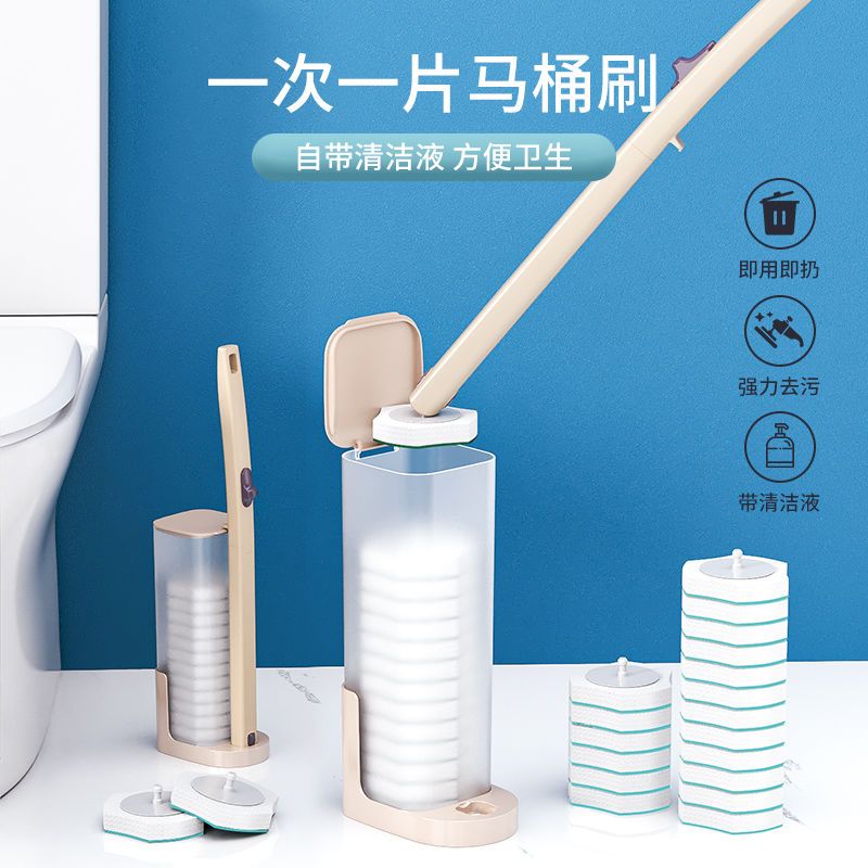 tuofen disposable toilet brush set bathroom no dead angle multifunction cleaning brush household wash fabulous toilet accessories