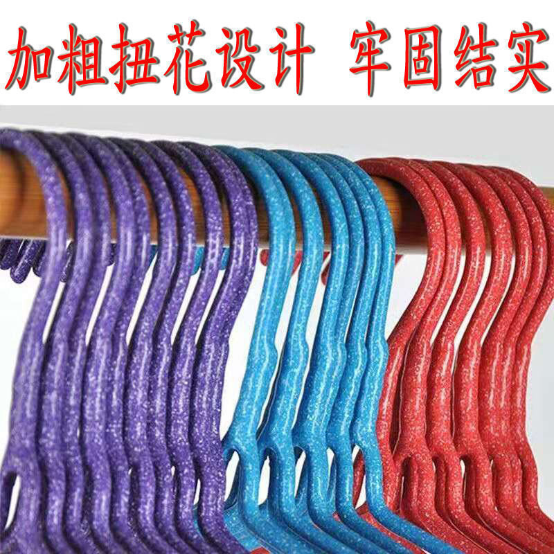 Thickened Adult Hanger Lengthened Adult Hanger Support Household Drying Hanger Wholesale Retail Coat Hanging