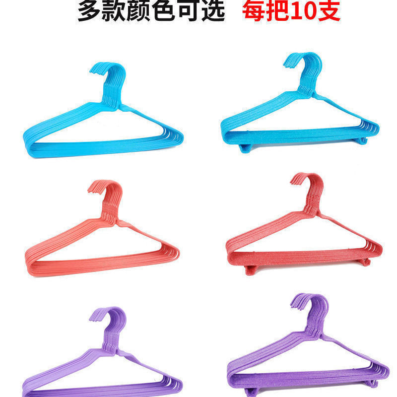 Thickened Adult Hanger Lengthened Adult Hanger Support Household Drying Hanger Wholesale Retail Coat Hanging