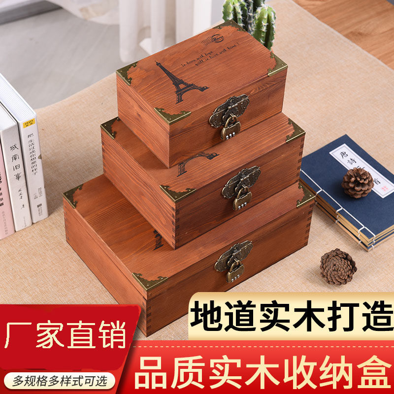 storage box household solid wood with lock certificate storage box customized desktop retro multi-functional makeup storage box