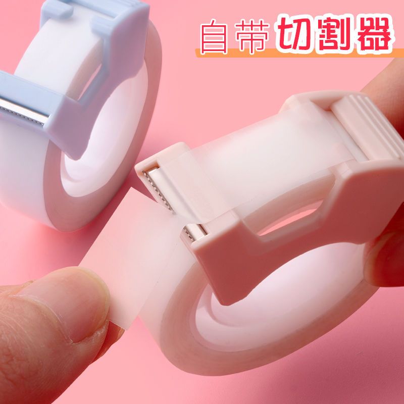Deli Wrong Tape Invisible Tape Transparent Error Correction Correction Sticky Word Sticky Question Writable Sticky Word Stickers Can Be Torn by Hand