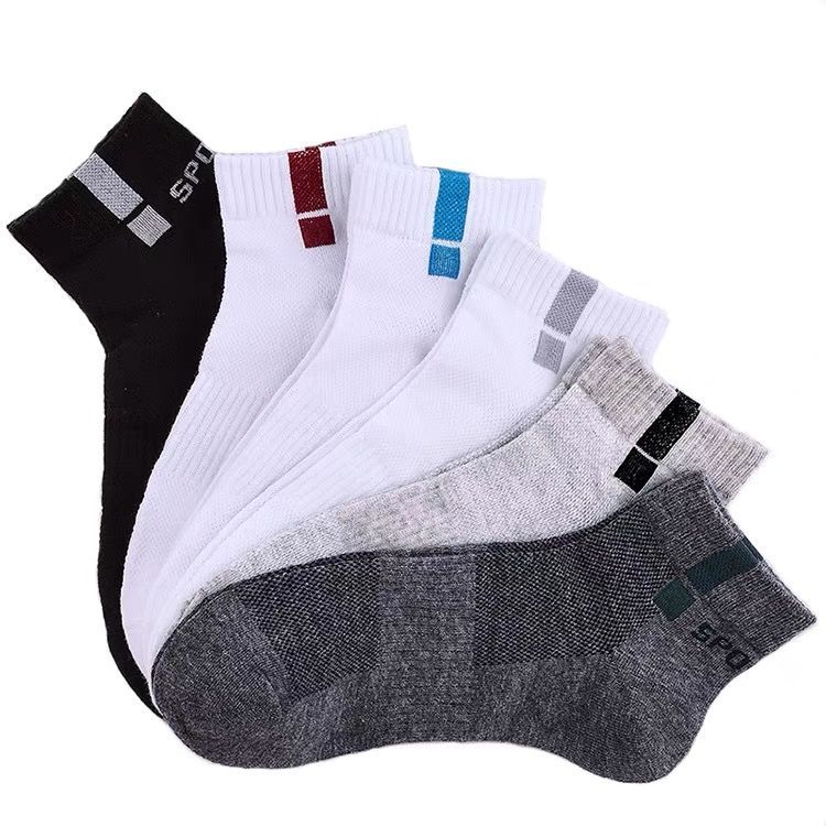 Nanjiren 12 Pairs of Socks Men's Short Socks Deodorant and Sweat-Absorbing Men's Socks Socks Sports Ankle Socks Spring and Summer Thin Socks