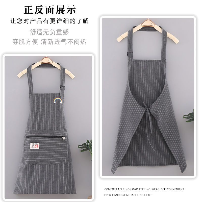 Cotton and Linen Beautiful Cloth Apron for Women New Kitchen Household Oil-Proof Anti-Fouling Simple Fashion Korean Style Slim Fit Apron