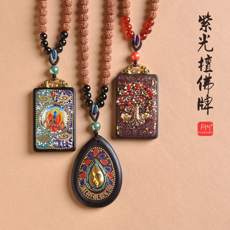 High-End Amulet Necklace African Blackwood Bhaisajyaguru Yellow God of Wealth Men and Women Guardian Pendant for Safety