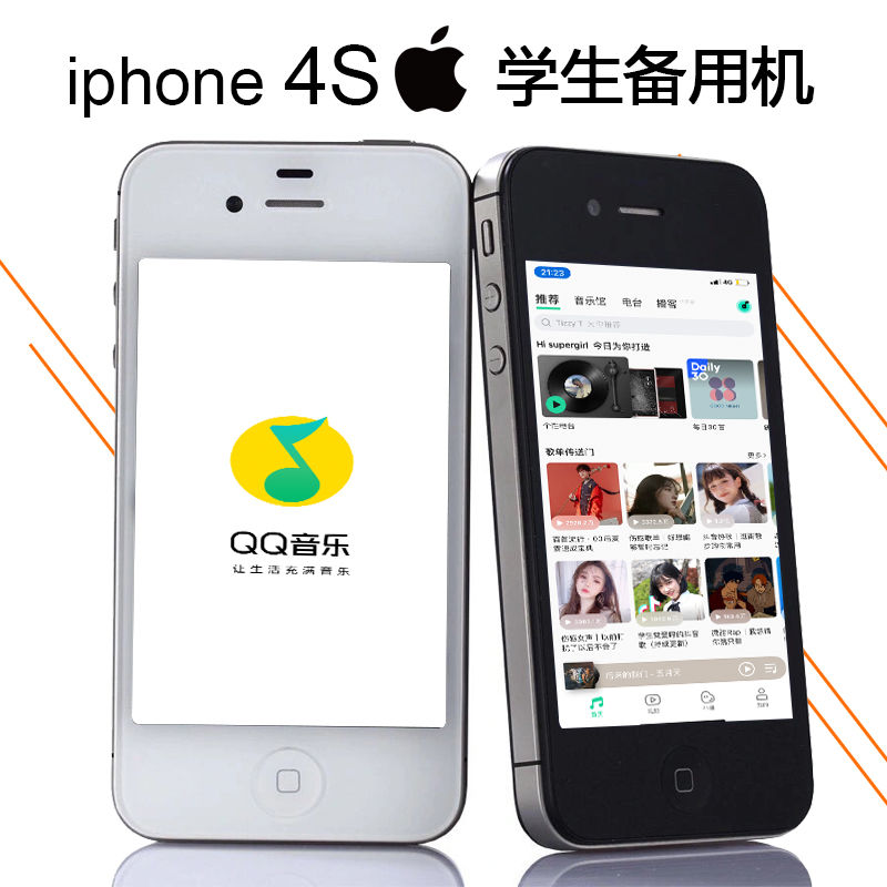 hand apple 5s mobile phone iphone5s apple 4s mobile phone student cheap standby machine iphone4 smart machine