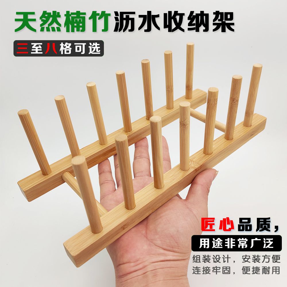 natural bamboo dish bamboo draining rack plate rack dish rack kitchen heat proof mat storage rack storage rack cup holder