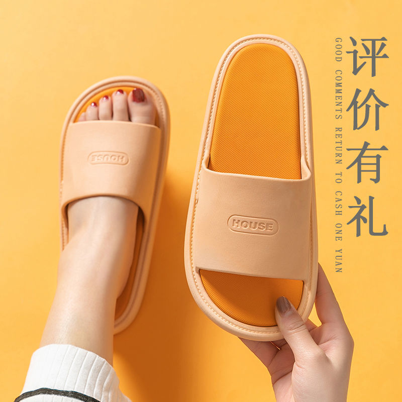 2022 New Slippers Women's Home Non-Slip Indoor Bathroom Bath Couple Summer Outdoor Wear Fashion Ladies' Sandals