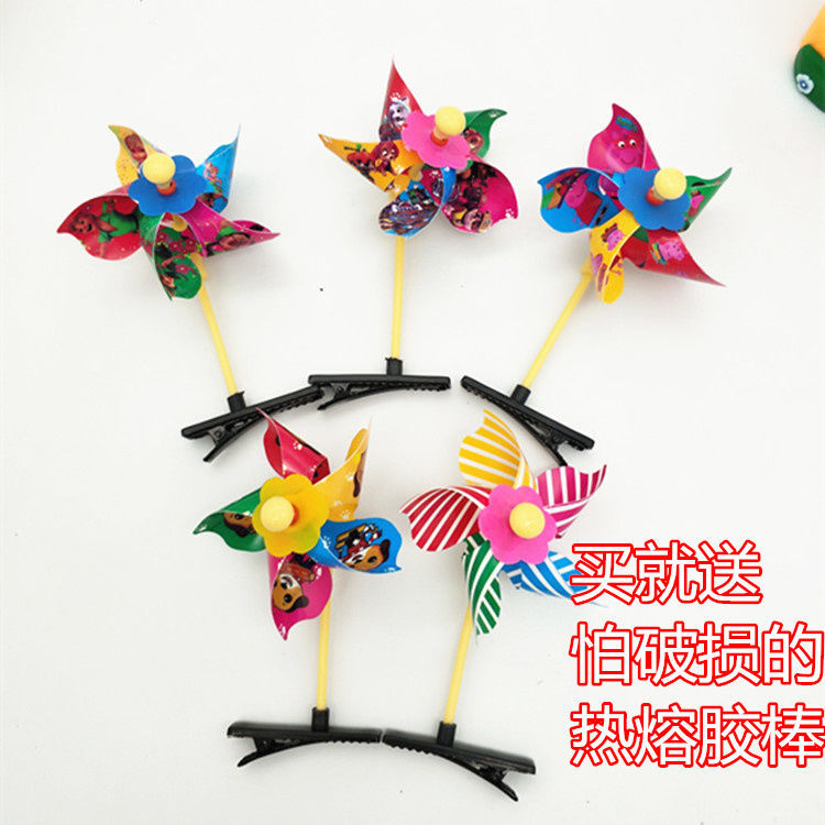 new fashion colorful windmill hairpin headdress children windmill clip kindergarten plastic stall windmill small hairpin