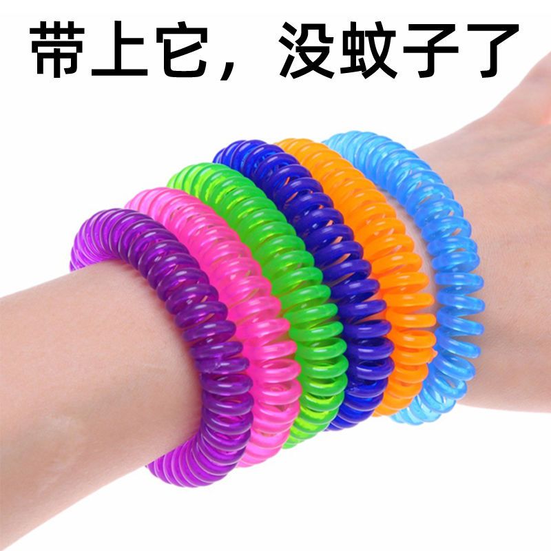 Mosquito Repellent Anti-Mosquito Bracelet Baby Anti-Mosquito Adult and Children Outdoor Indoor Portable Anti-Mosquito Student Anti-Bite Buckle Stickers