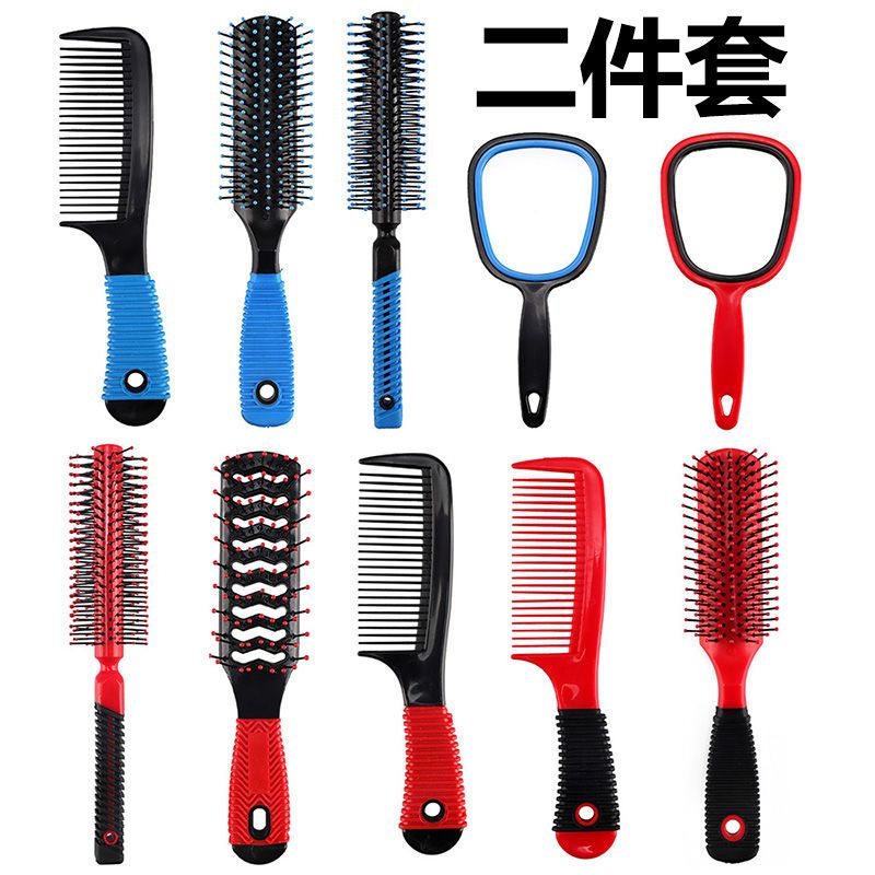 Two-Piece Set Hairdressing Air Cushion Massage Comb Carbon Fiber Comb Hair Rolling Comb Mirror Vent Comb Foreign Trade Tail Goods