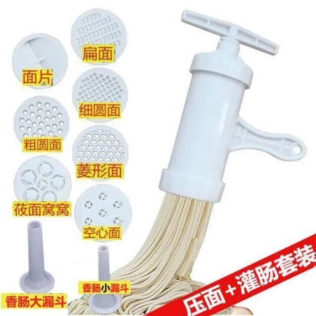 Stainless Steel Noodle Machine New Homehold Manual Noodle Press Noodle Machine River Noodles Strainer Machine Noodle Press Handmade Noodles