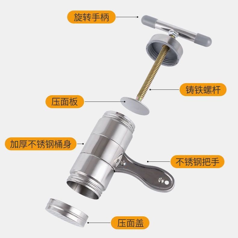 Stainless Steel Noodle Machine New Homehold Manual Noodle Press Noodle Machine River Noodles Strainer Machine Noodle Press Handmade Noodles