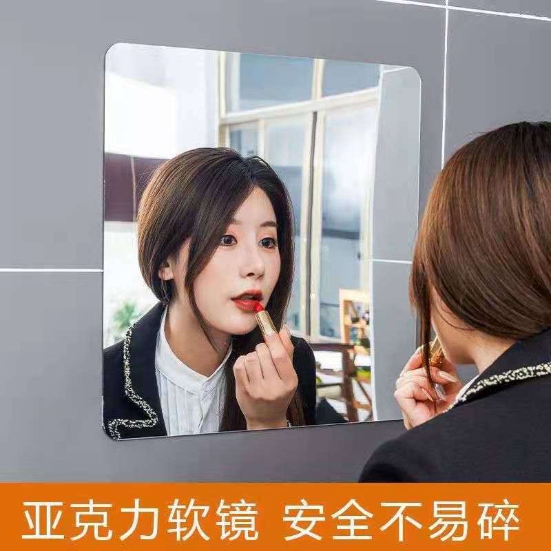 Mirror Self-Paste Wall Student Dormitory Makeup Mirror Internet Celebrity Full-Length Mirror Soft Mirror Bedroom Toilet Combination