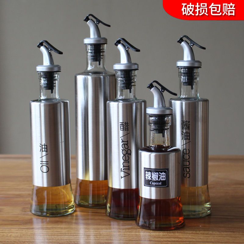 oiler stainless steel glass bottle kitchen supplies spice jar non-hanging controllable oil bottle soy sauce and vinegar sesame oil cooking wine bottle