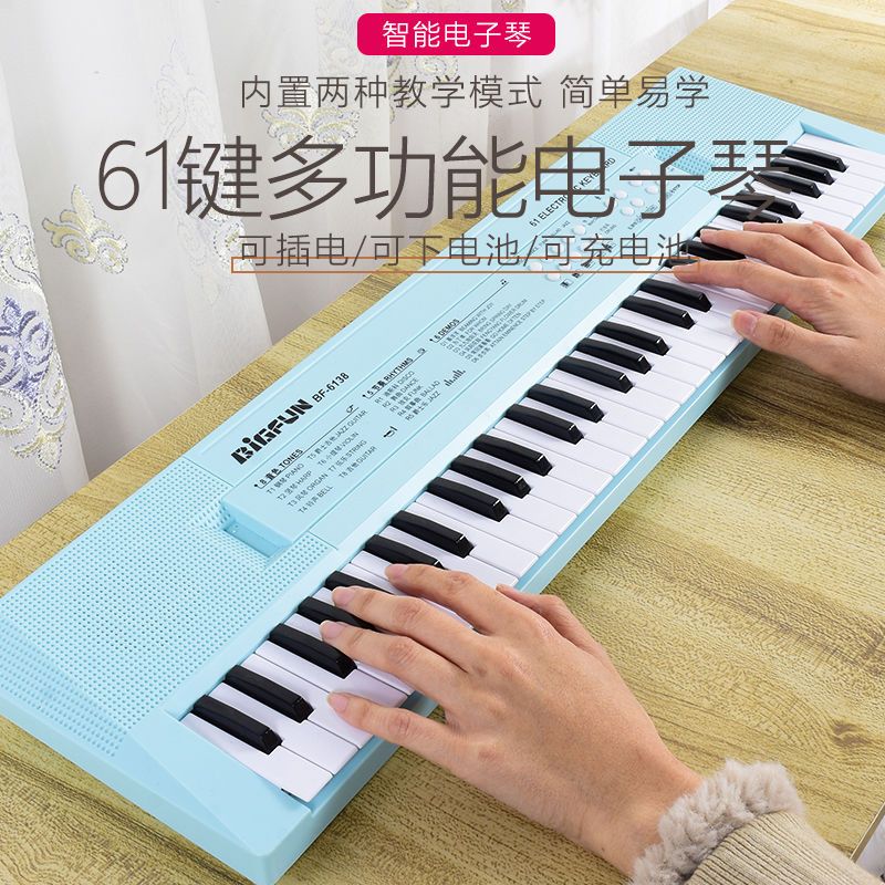 children‘s puzzle 37 keys electronic keyboard beginner entry 61 keys piano baby music learning artifact boys and girls toys