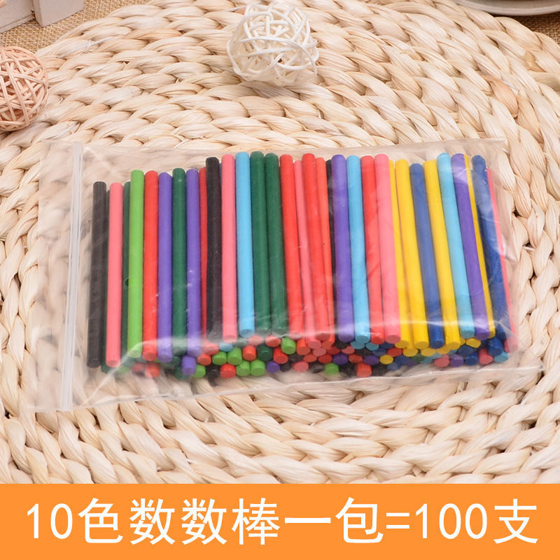 Children's Mathematical Teaching Aids Digital Stick Elementary School Counter Stationary Box Counting Sticks Arithmetic Thin Stick Grade 1