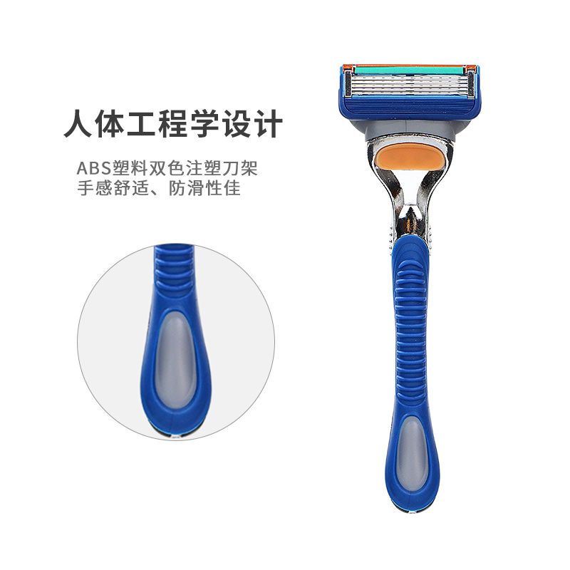 5-Layer Universal Knife Rest Manual Old-Fashioned Shaver Men's Shaver Shaving Sharp Knife Head Knife Rest