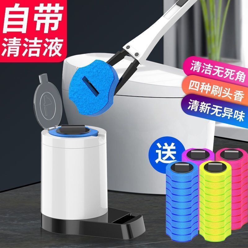 disposable toilet brush set toilet brush multifunction cleaning brush no dead angle household toilet supplies