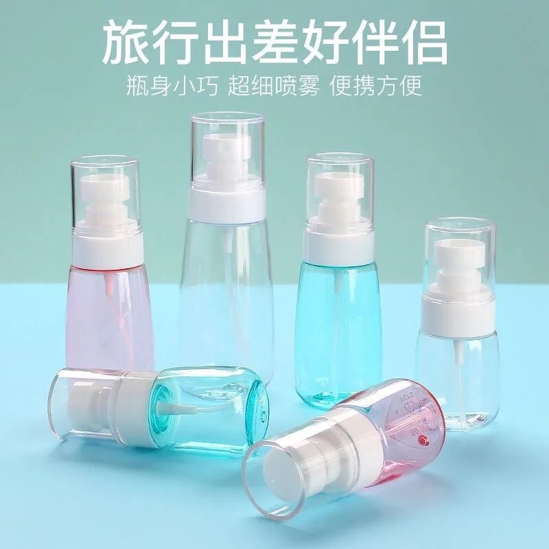 sub-bottle travel convenient ultra-fine spray bottle fine mist disinfection small watering can toner lotion makeup press bottle