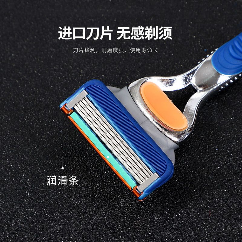 5-Layer Universal Knife Rest Manual Old-Fashioned Shaver Men's Shaver Shaving Sharp Knife Head Knife Rest